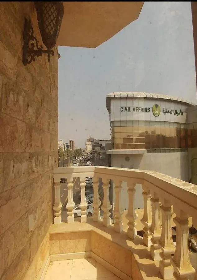 Gardenia Inn - فندق جاردنيا ان Jeddah Hotel