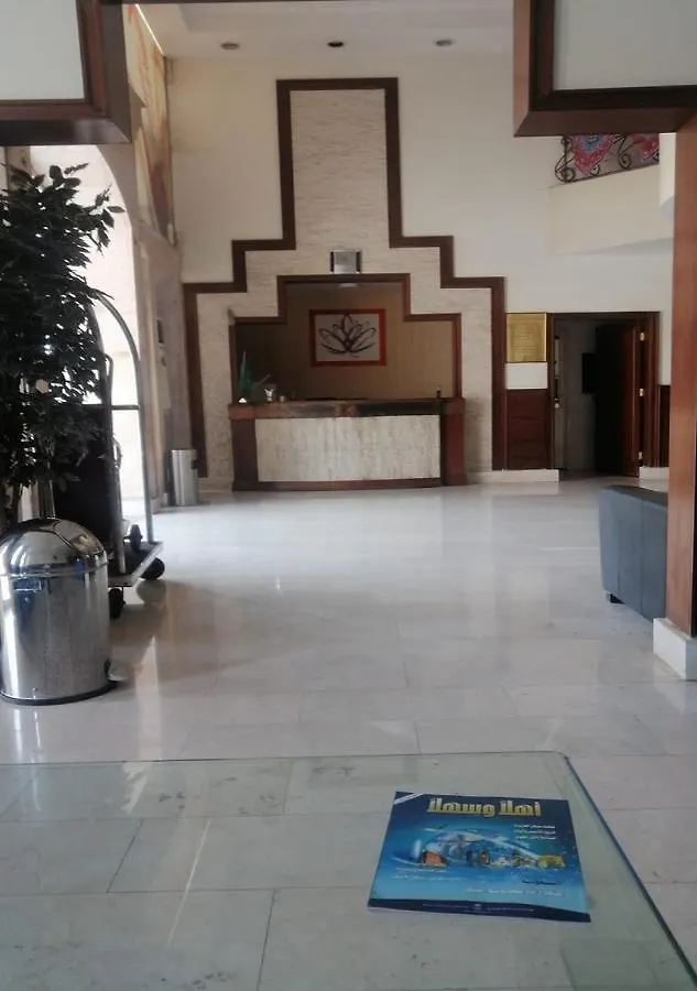 Gardenia Inn - فندق جاردنيا ان Jeddah