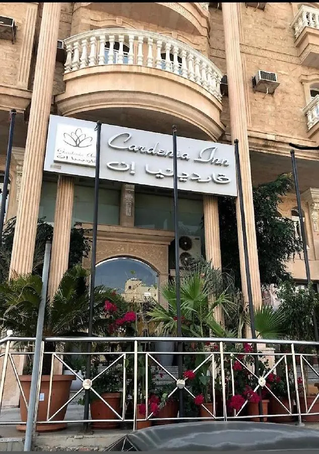 Gardenia Inn - فندق جاردنيا ان location